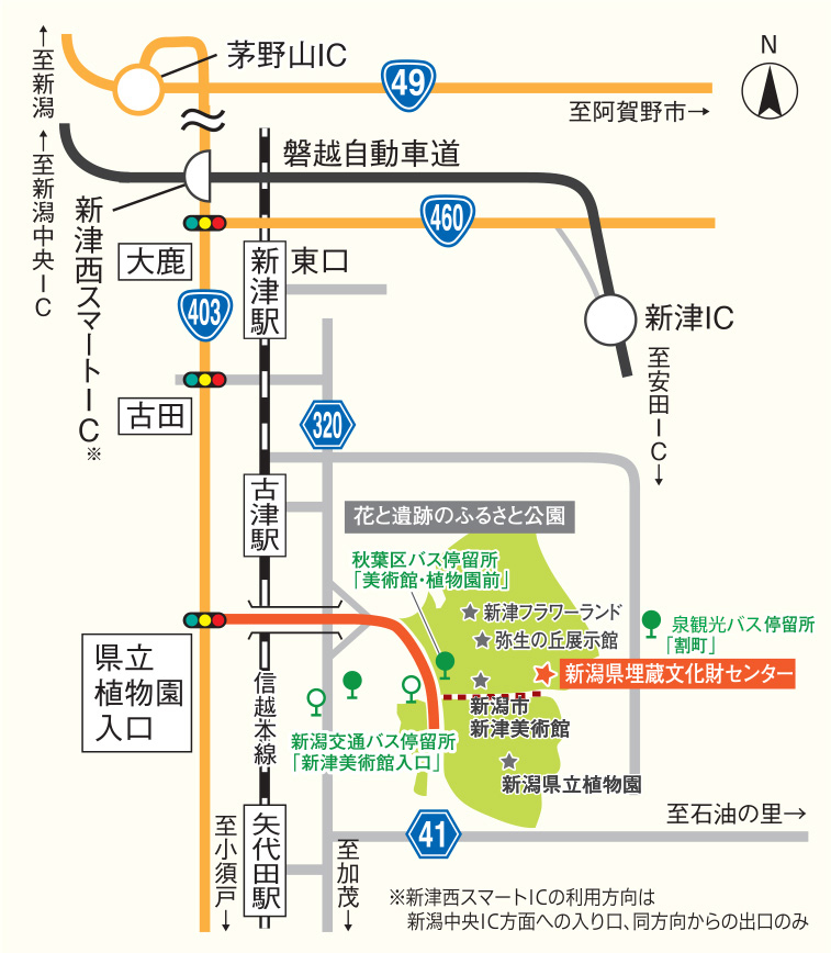 センターまでの地図